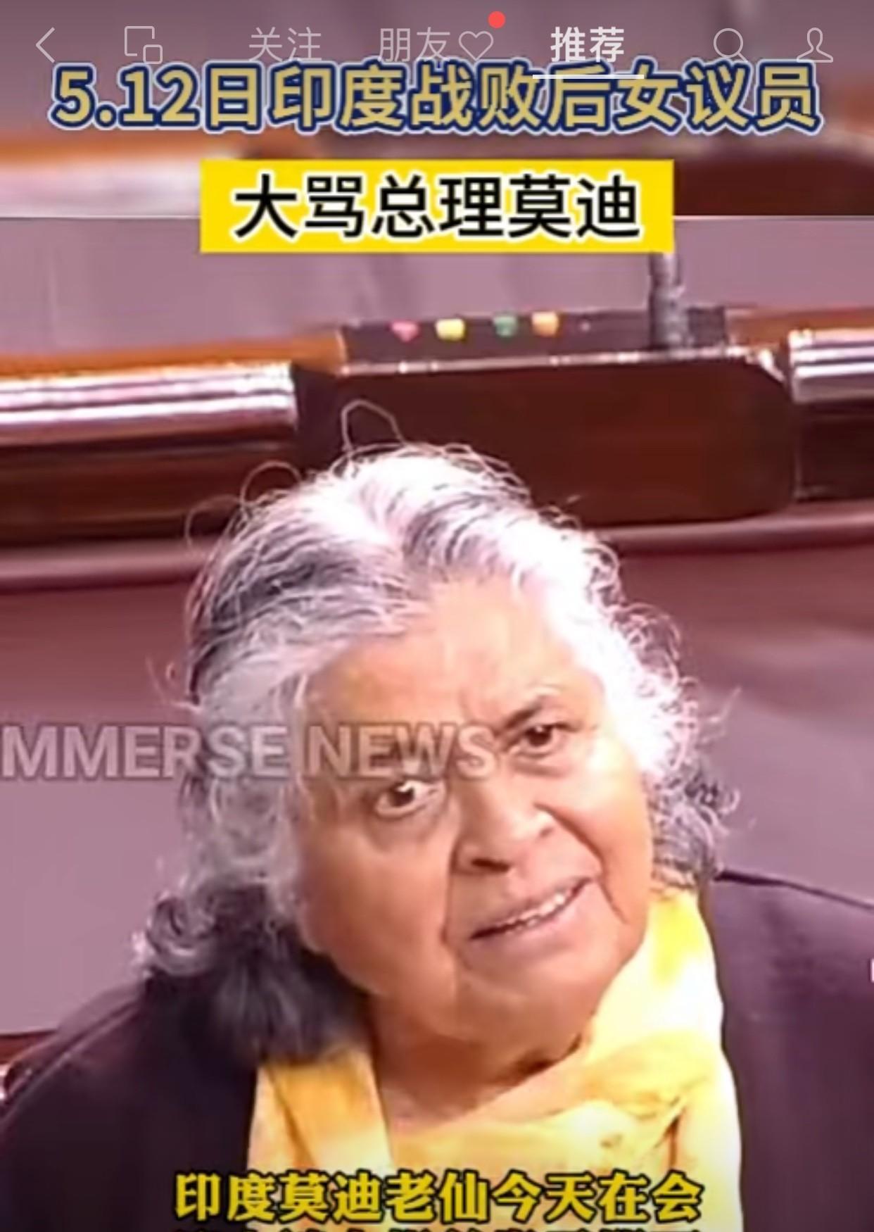 昨天，印度空军中将巴蒂还在那胸脯拍得震天响，信誓旦旦地说印度大胜，空军袭击了巴基