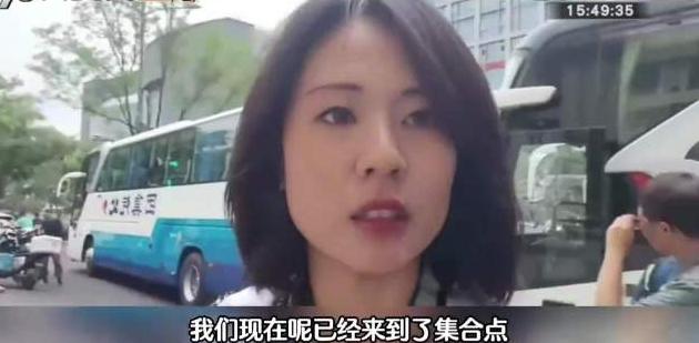 中天小姐姐直呼没意思！说是没地方可以去中天小姐姐来了北京四五天，愣是没