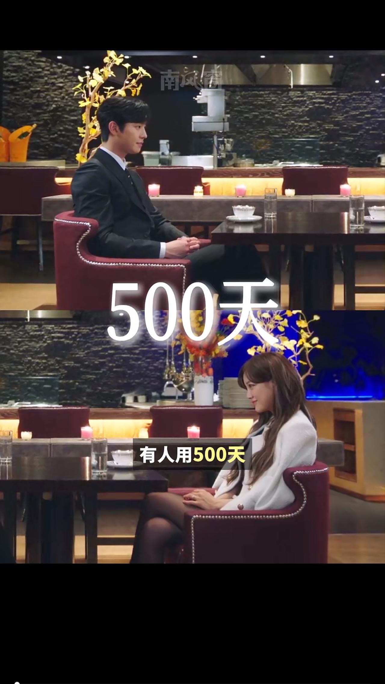 30岁的小夏是家里的独生女，从28岁开始，催婚就成了她生活里的固定节目，逢年过节