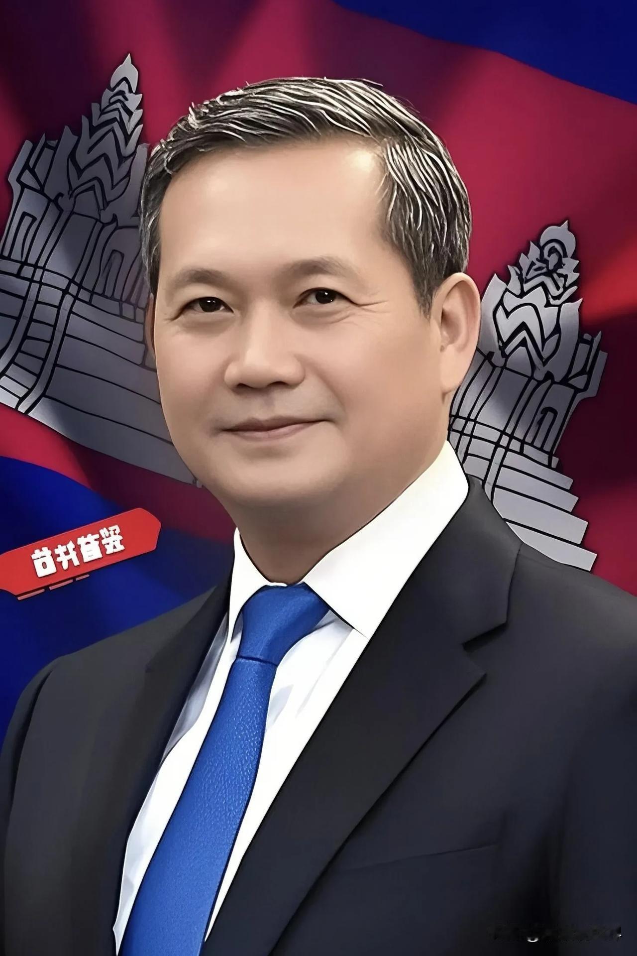 快报！快报柬埔寨突然宣布了11月10日，柬埔寨副首相兼国防大臣迪西哈在一场