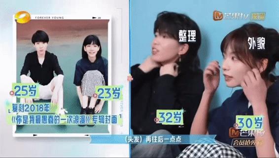 房东的猫复刻7年前专辑封面快来看看房东的猫居然复刻了7年前的专辑封面，你还别说，
