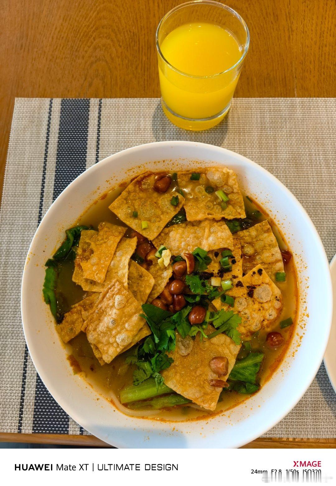早餐来个螺蛳粉[doge]​​​