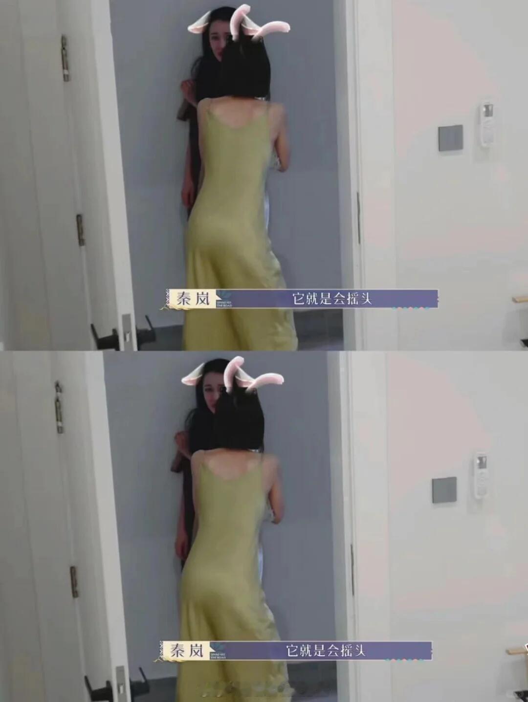 她好像从来没营销过她的身材……​​​