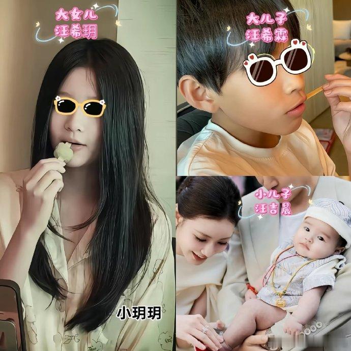 曝大S前夫还有一个女儿近日，汪小菲“婚前育有一女”的陈年旧闻再度冲上热搜，引
