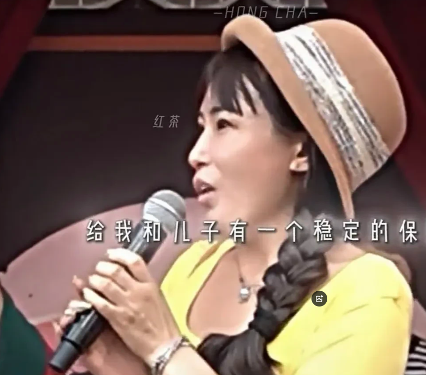 2岁离异带娃的女子来相亲她儿子今年已经20岁说对男方要求不高一是年龄比她小