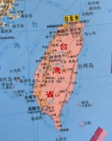 终于明白，中国为什么不趁机收回台湾了，说白了，不是中国不想，而是背后牵扯太大了，