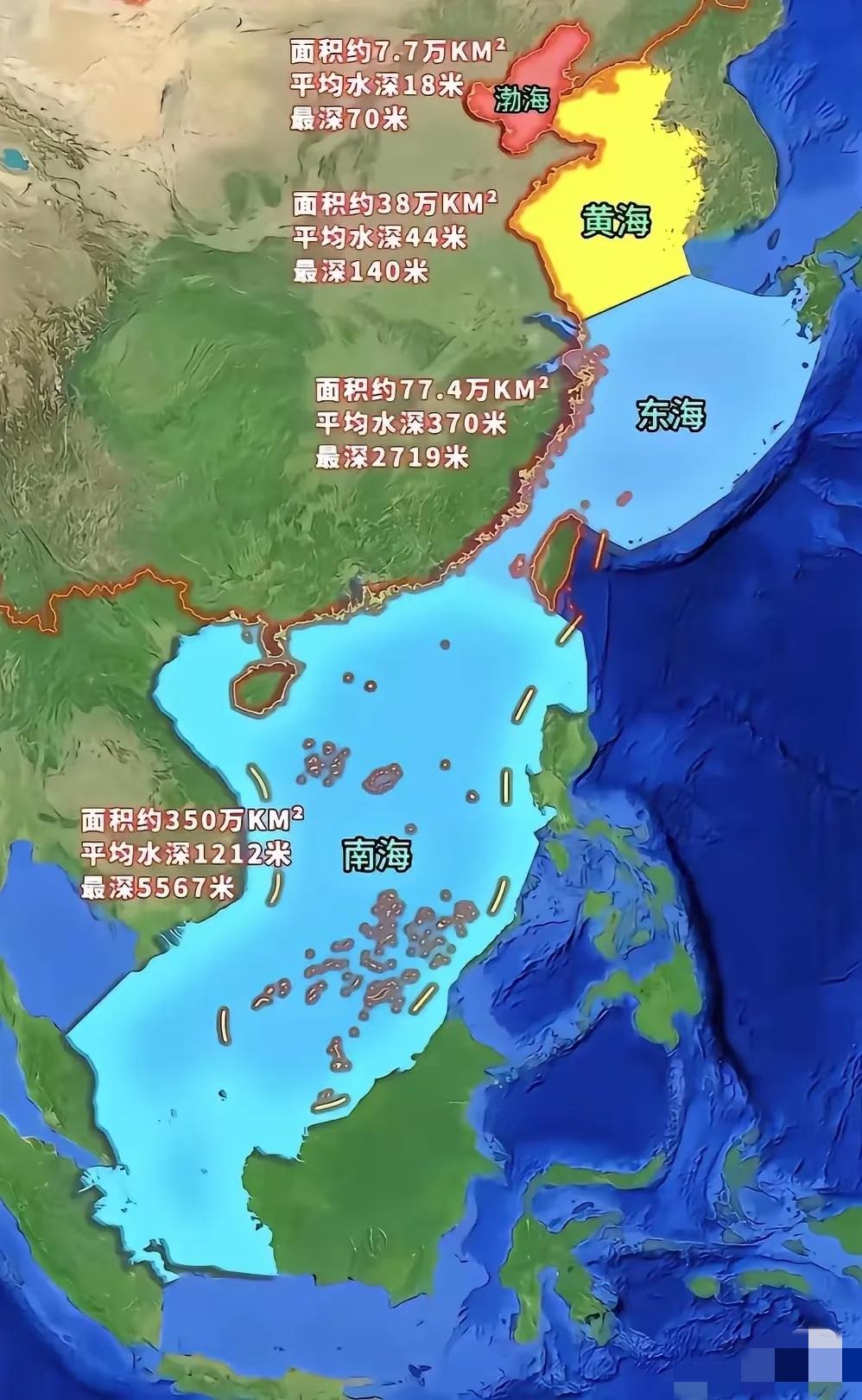 说实话我国的海洋格局并不友好：只有走台湾才能直接进入太平洋[捂脸哭]