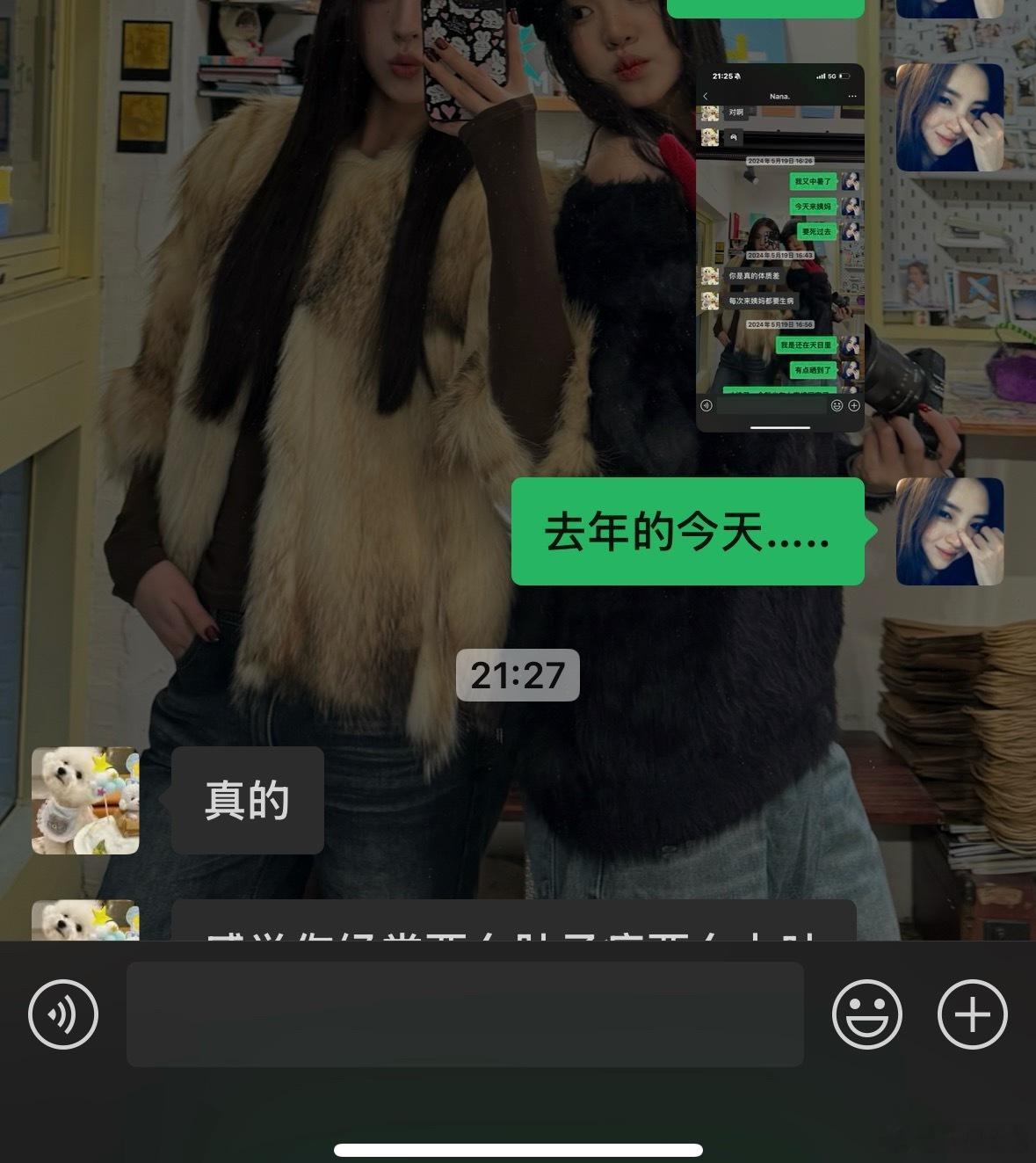 520克我….我现在只想炫两个大馒头​​​