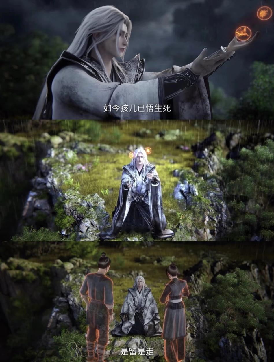 仙逆最让人看不懂的就是王林对父母魂魄的这个操作。明明人家司徒南都说了，只要魂魄在