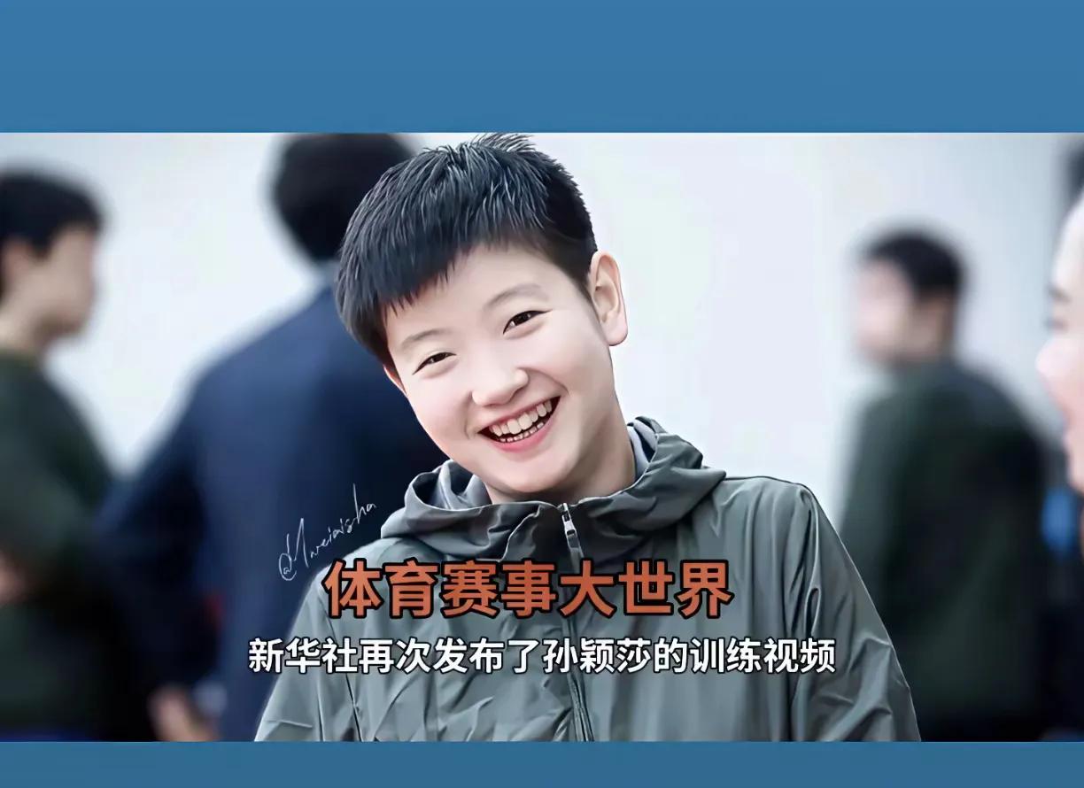 第一局是试探，后三局直接碾压她的气势，逆转绝杀最后还是战胜对手。祝贺莎莎晋级16