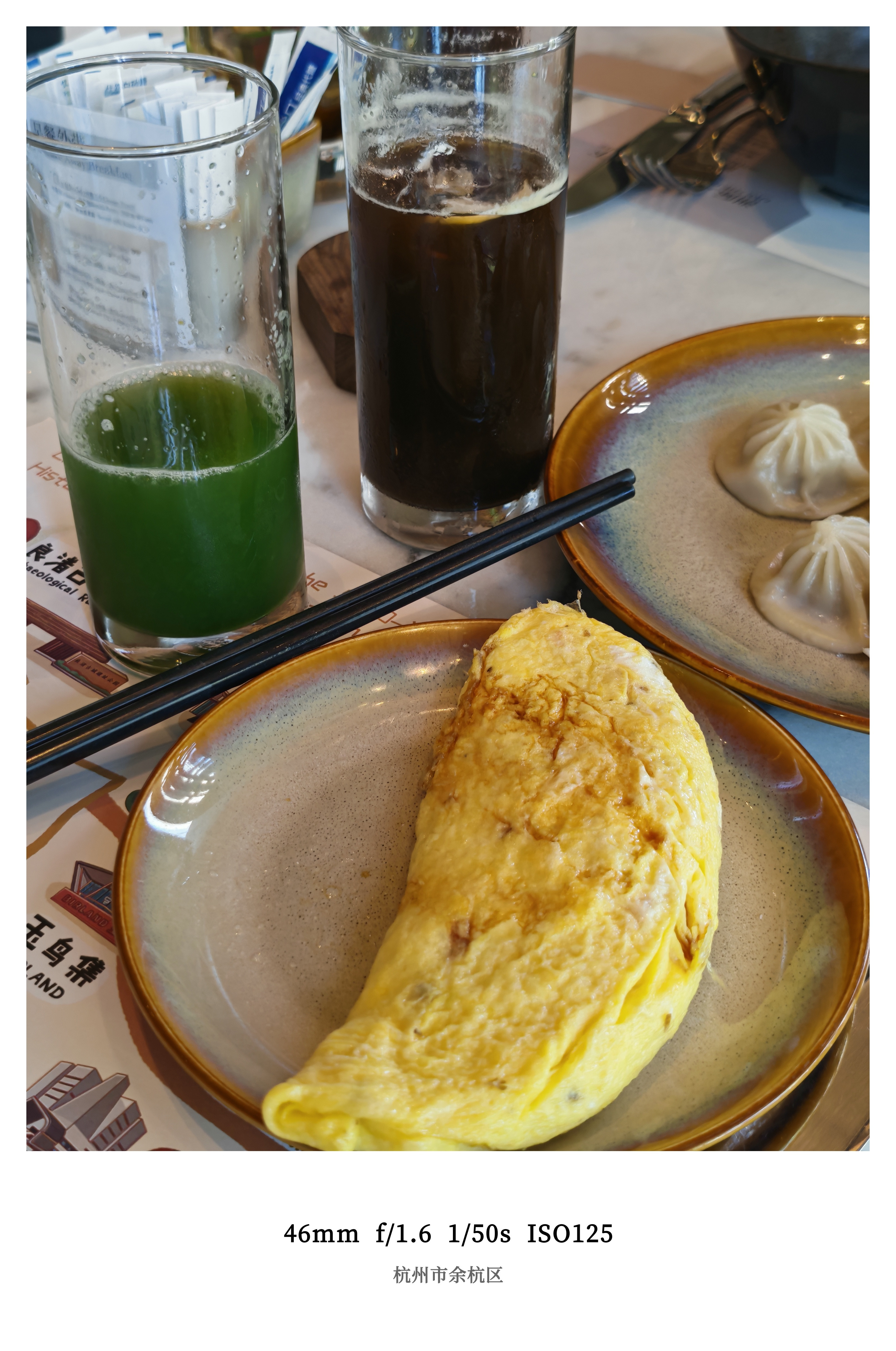 朋友们早呀～难得可以悠闲的吃口早饭必须把蛋卷安排上！​​​