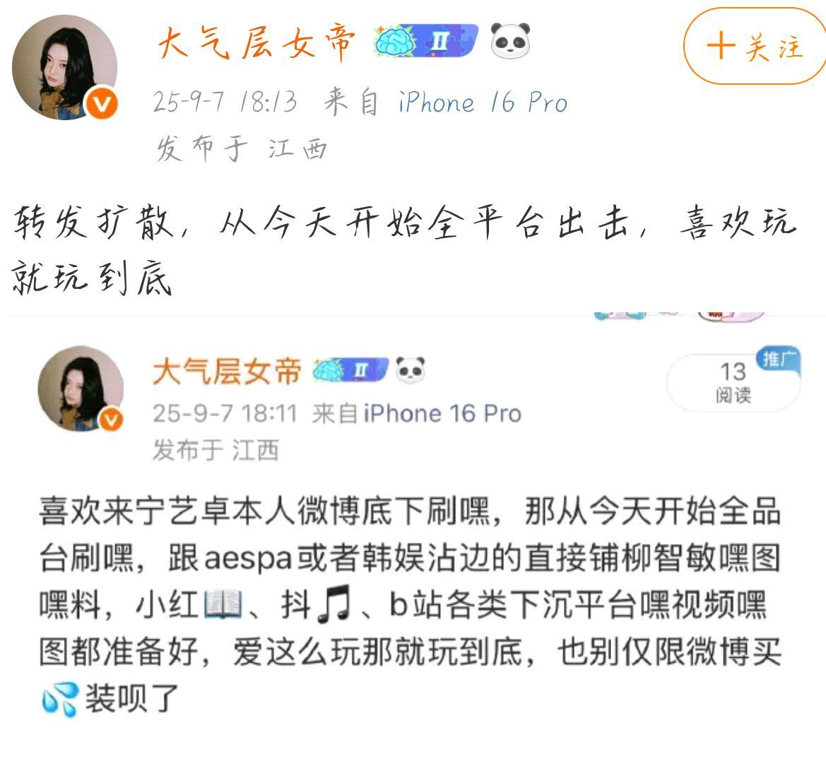 肚肚痛​​​