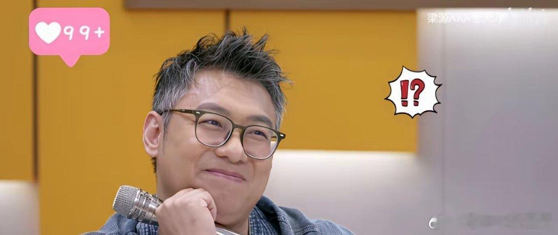 一个炒菜的，竟敢教赛车手怎么过弯。梁源，靠着一张嘴，把星海音乐学院科班出身的欢子