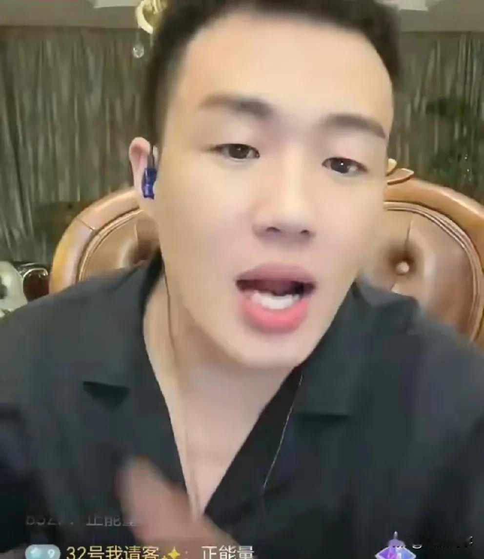丈门小根被王小国戴绿帽，王小国睡徒弟棒棒的萱！丈门小根