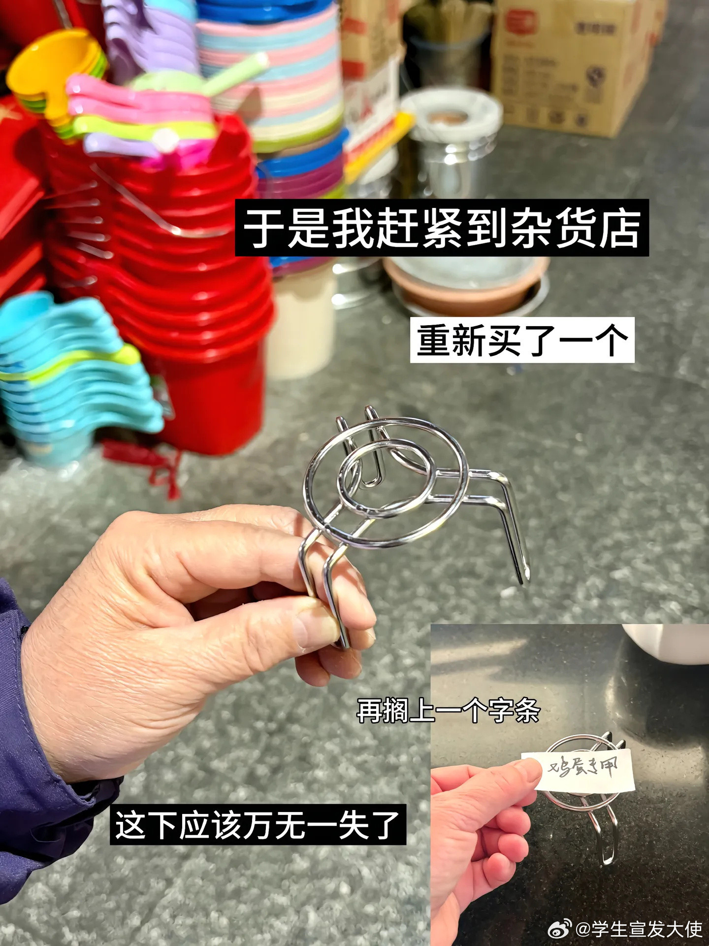 总算知道为什么有些孩子一离开家就难受了😭