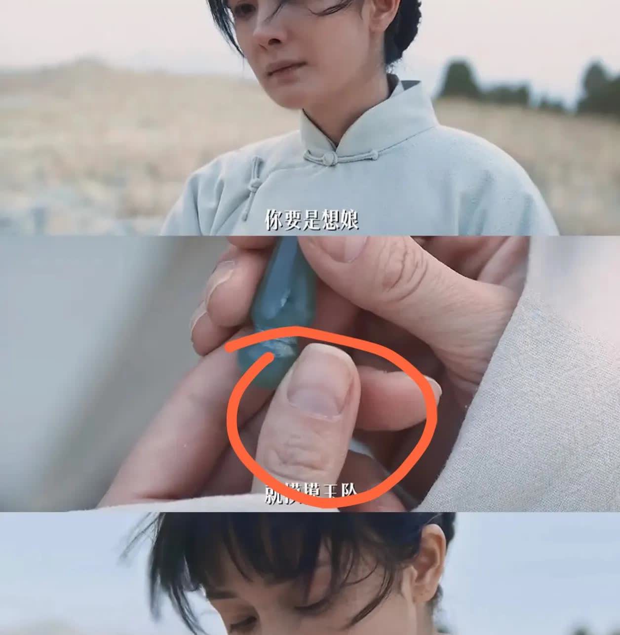 我终于研究明白，为什么杨幂能长红10多年了，不是因为她资源好、有资本，而
