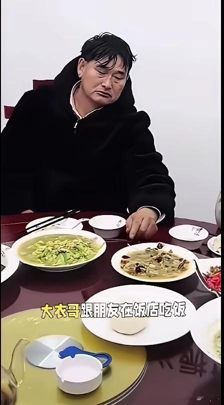 这么素的饭菜，让我怎么动筷