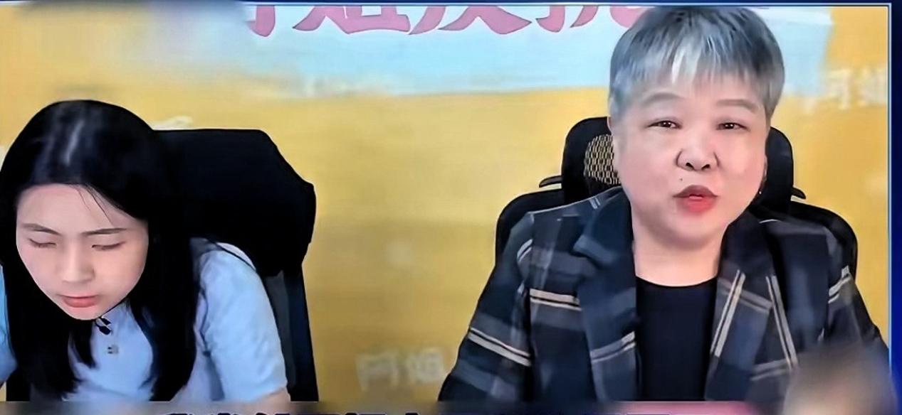 拒绝同台郑丽文，转头密会绿营高层！黄光芹痛批：干脆直接加入民进党！