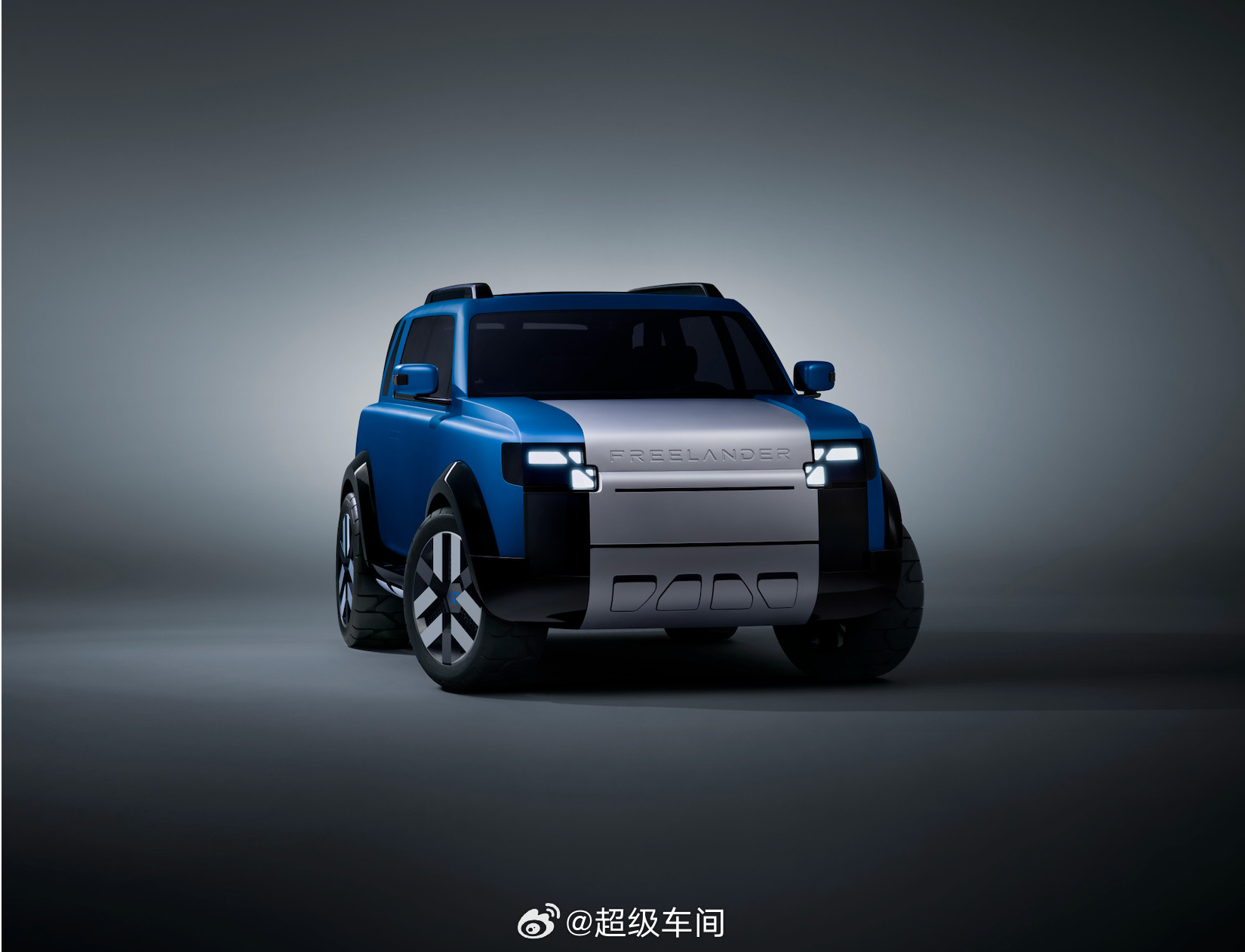 复古IP新能源化，这次能成？昨日Freelander首款概念车亮相「搭载