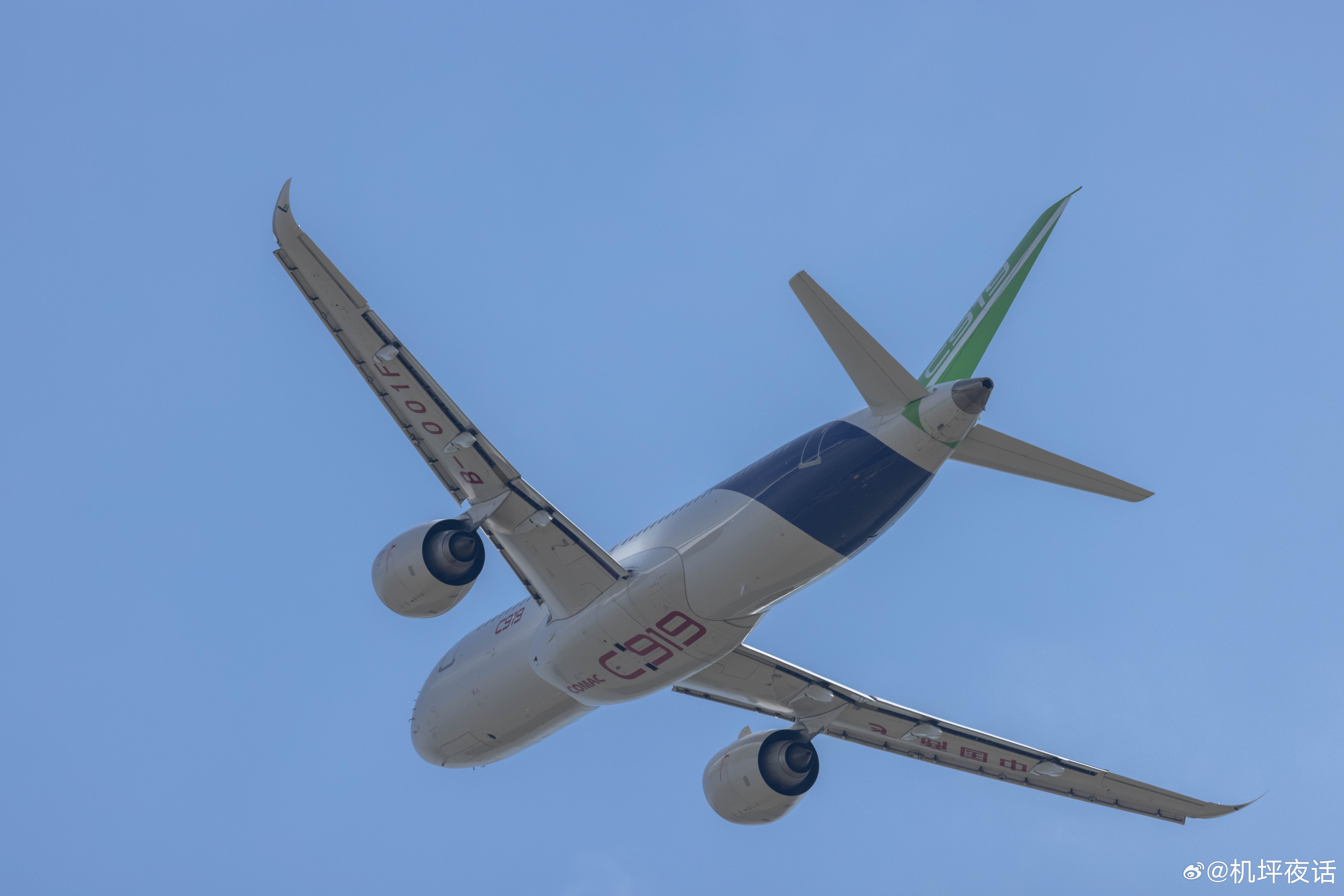 C919的下一个五年，以提升国产化率为核心据《南方都市报》等媒体披露，十五五草案