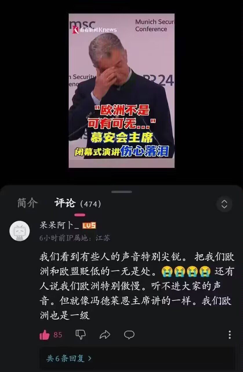 中国百姓：“996007负重前行”美国百姓：“打3份工，每周卖2次血”俄国百