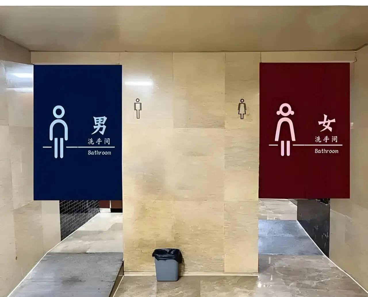 莫让好心人寒了心！陕西，男子去厕所，听到女厕所传来呼救声。冲进女厕所发现，一醉汉