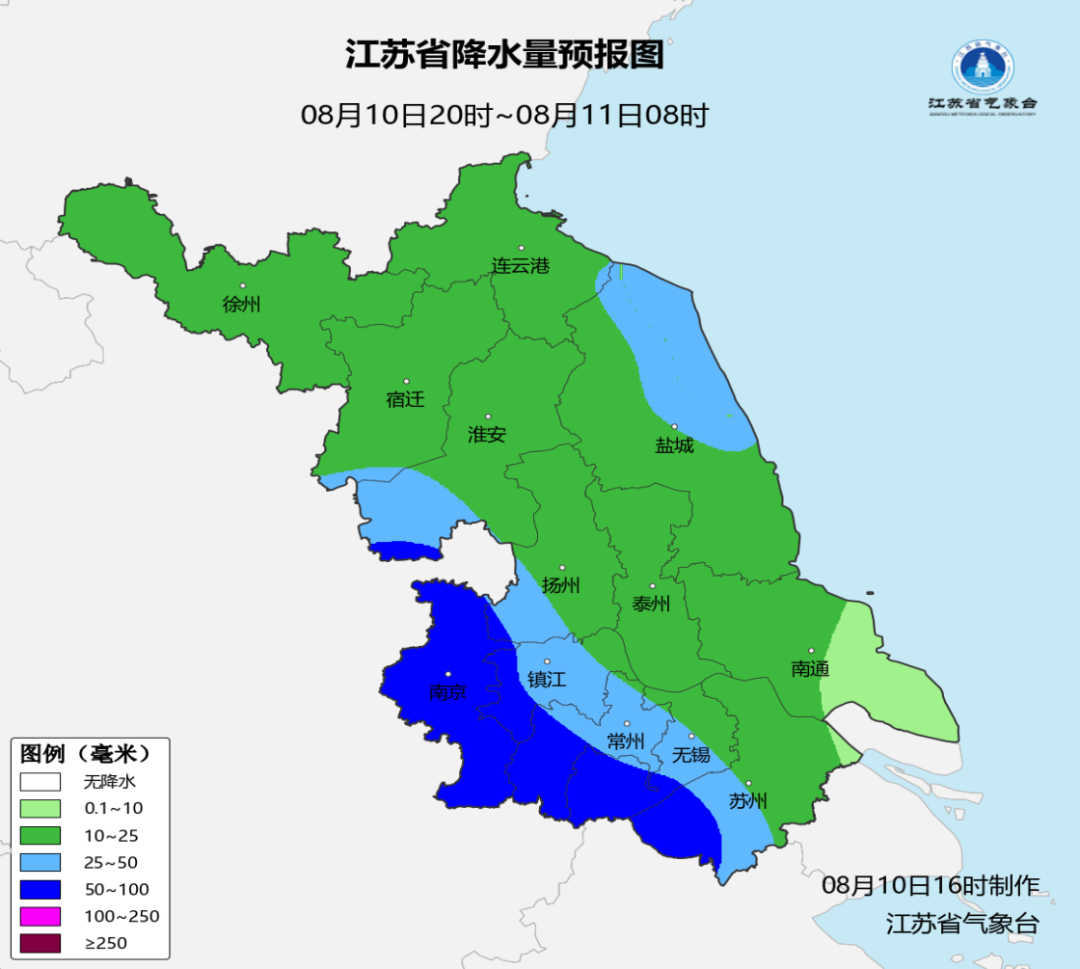 白海豚“回马枪”雨带形成, 再度冲向江浙沪! 江苏仍有大到暴雨、10级大风