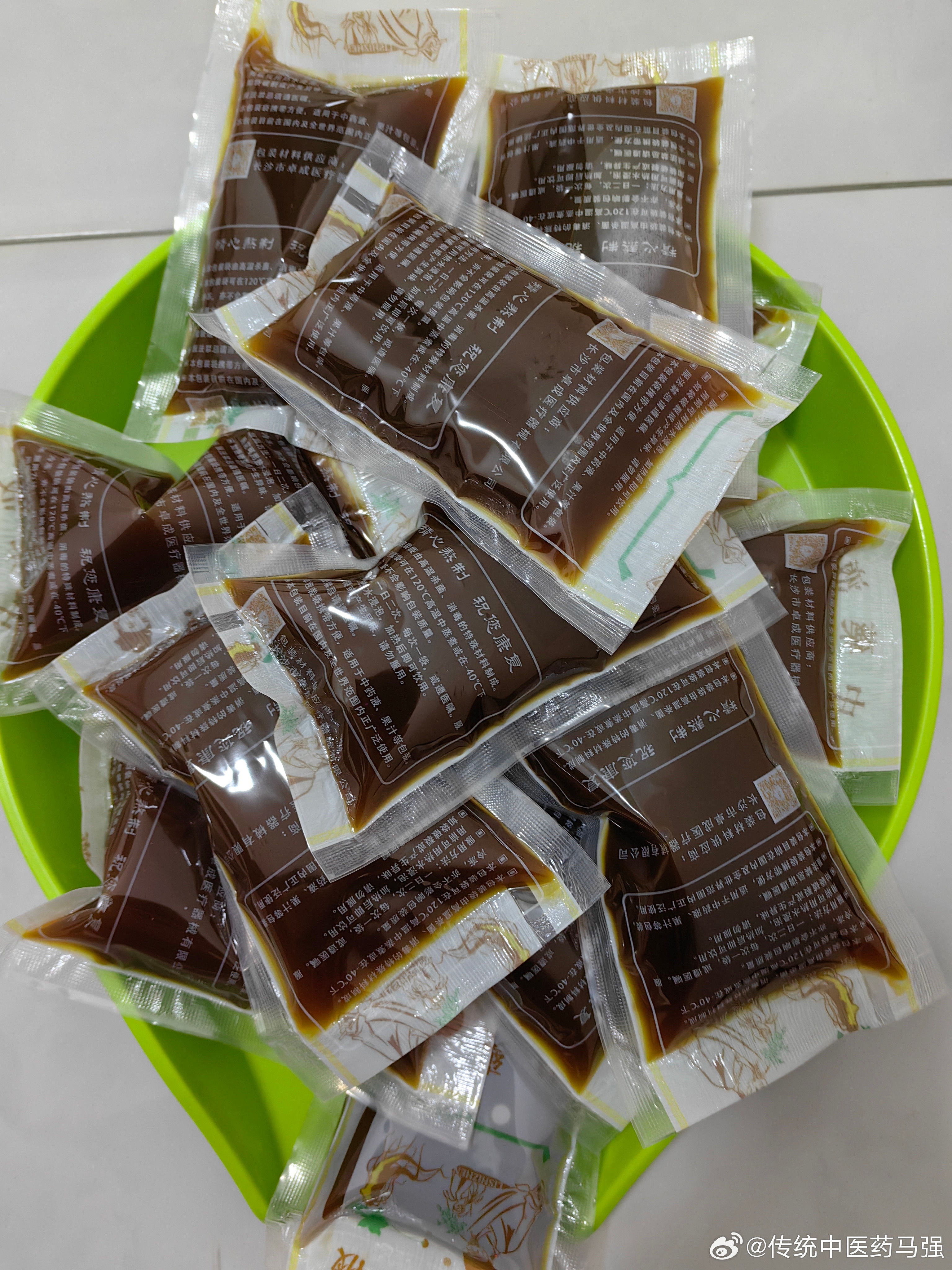 熬好最后一份中药，赶紧下班。中午没有休息，已经困意来袭了。每天早上5:30起床，