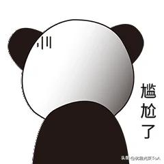 准备去西藏旅游，提前就把氧气买好了，就是那种氧气筒！！可是还要坐高铁才能到西