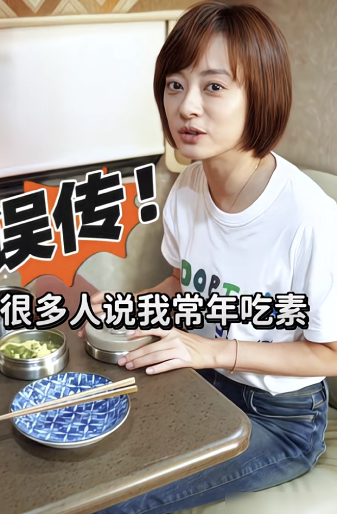 孙俪把自己饿到脸色发青，邓超直接录视频求网友劝她吃饭。镜头里他急得语无伦次，说媳妇天天就啃几口菜叶子