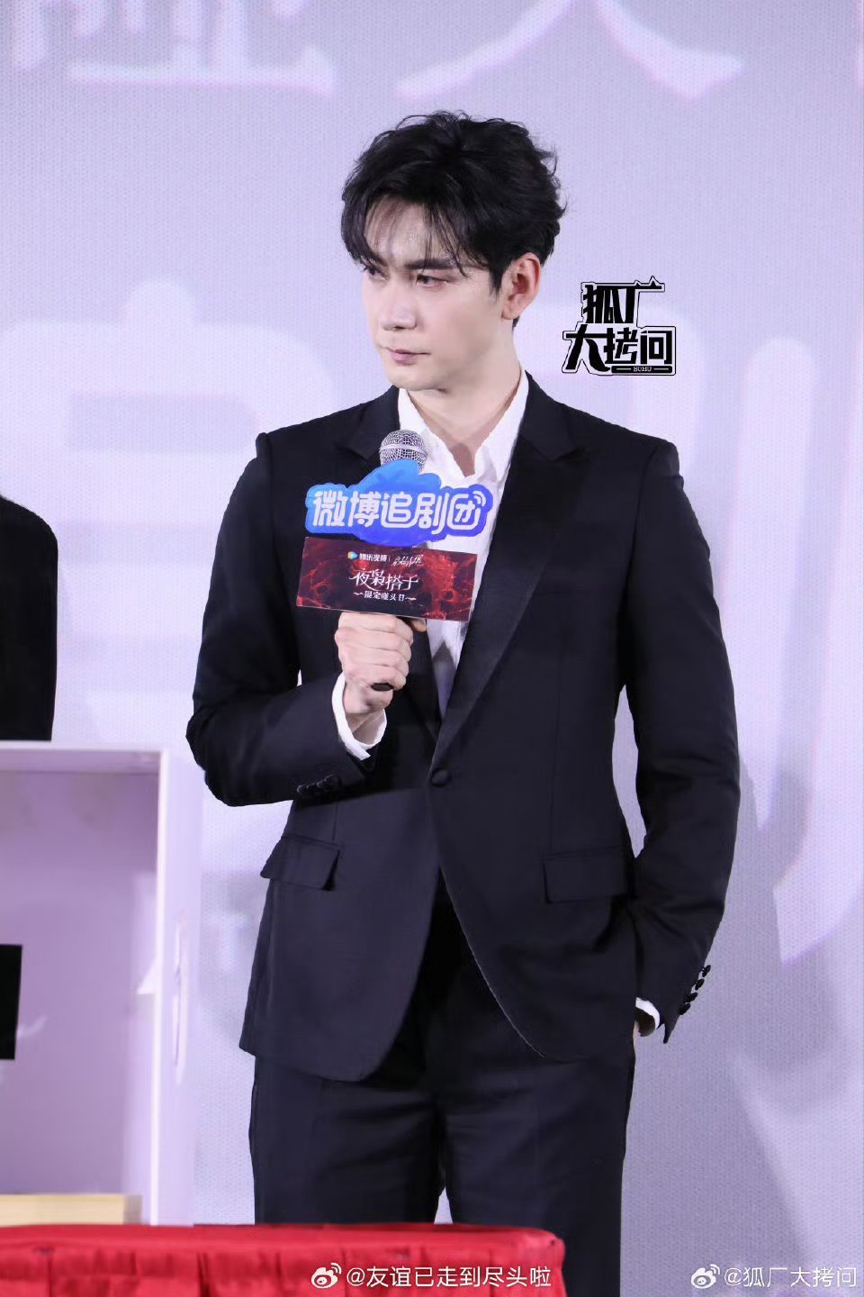 昨天线下活动的陈星旭和韩东君，一个96年一个92年，看看状态如何