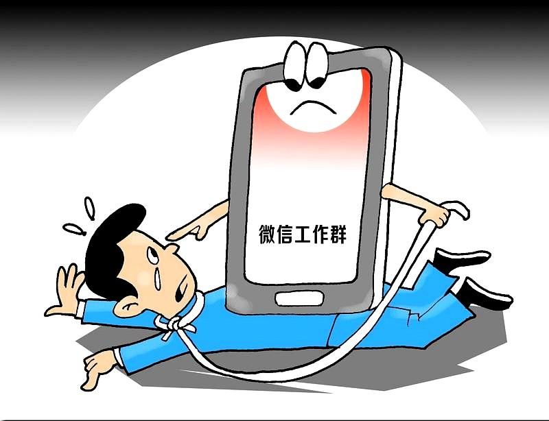 部门业绩第一的00后，被辞退了。辞退通知上写的是“缺乏团队精神”。真实原因是