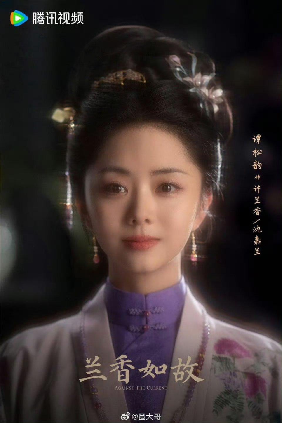 内娱女艺人在古装剧的明制造型来了杨紫《家业》、古力娜扎《玉茗茶骨》、邓恩熙《花开