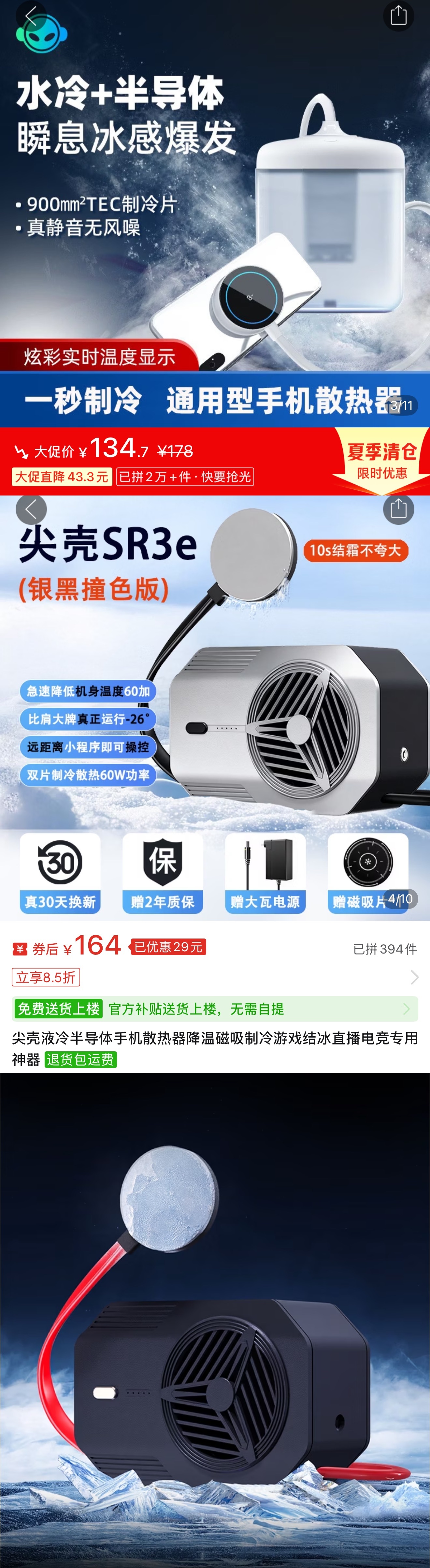 电子消费市场迎来了自己的寒冬，超高的价格的确让很多的换机周期长了其实早一些年的i