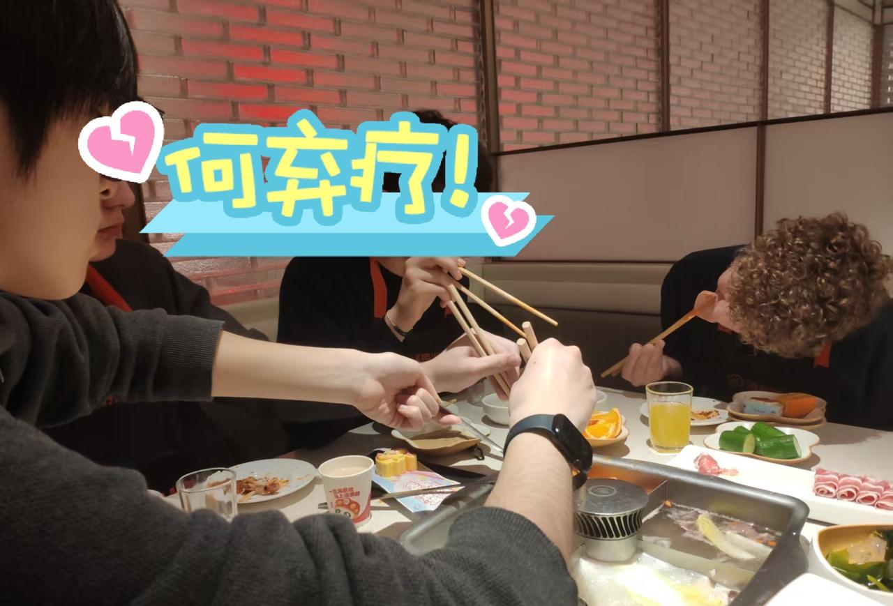 带欧洲高中生一起出去吃饭，我家孩子却和同学吵架了。去年夏天，我家孩子参加了学