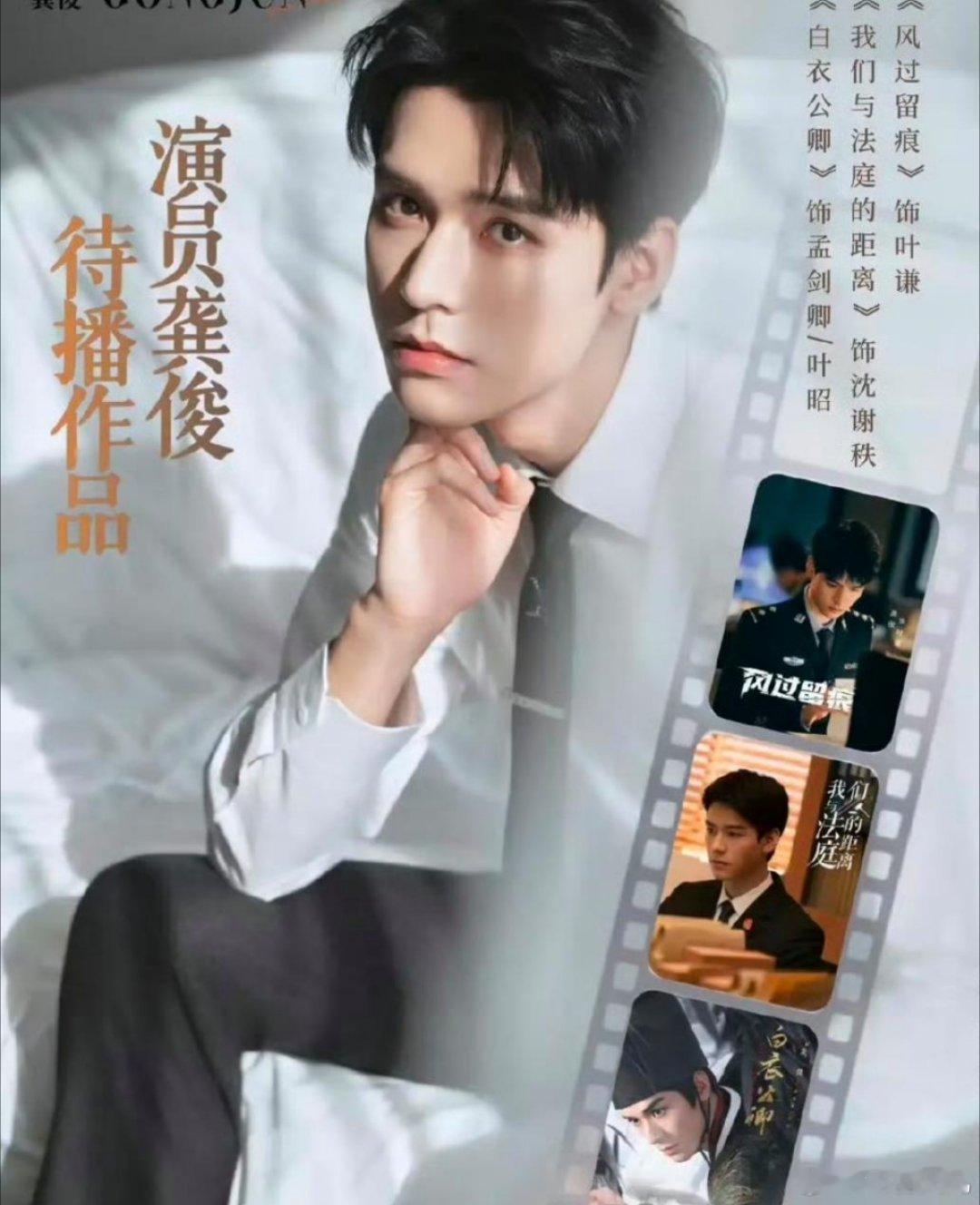 1、直到现在我才搞明白，易烊千玺都成最年轻的金鸡影帝了，竟然还没个专属经纪人。都