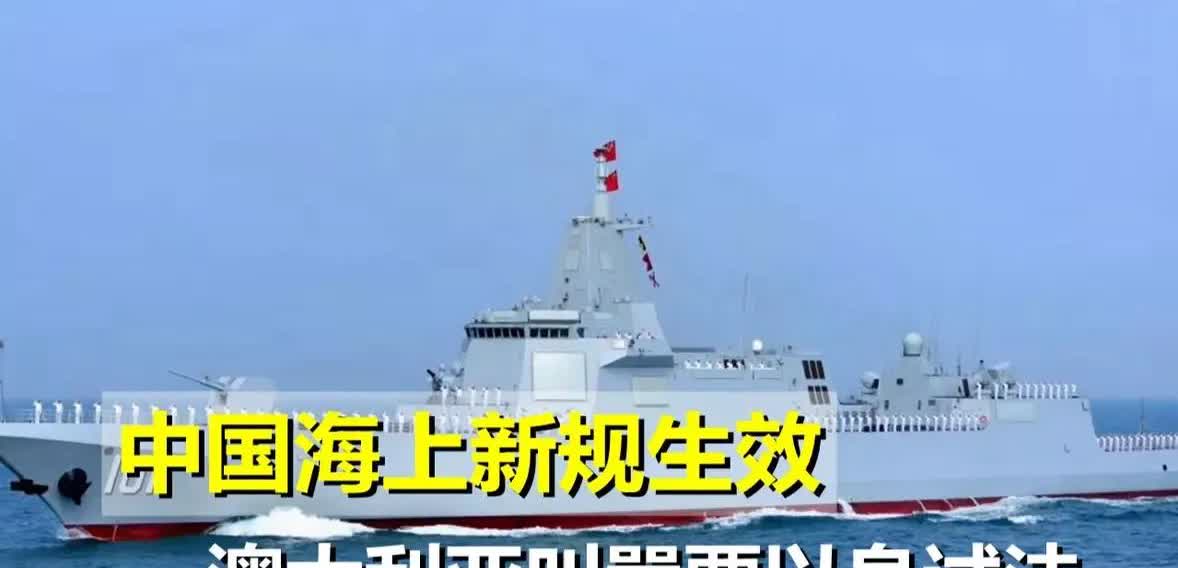 澳大利亚叫嚣不怕和中国翻脸称与中国没什么生意往来就算翻脸也没什么损失，这妥妥