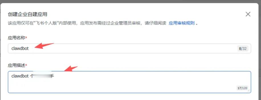 clawdbot，openclaw这波浪潮，正在形成一种典型的使用方式，就是