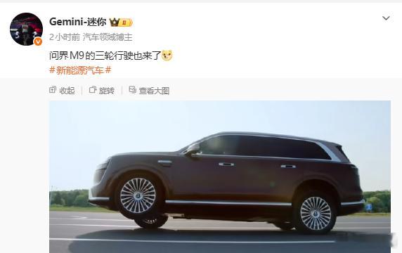 最近看了不少了吧