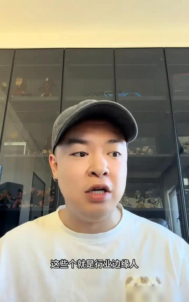 昨天央视一套黄金档预告片单，《英雄志》排在第一，主演成毅。本来这事挺提气的，