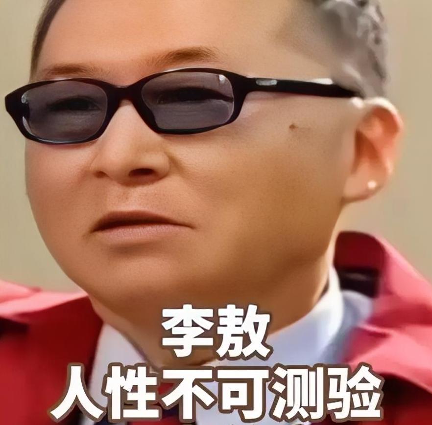 现在终于知道为什么深圳机场帮助了残疾人郑智化，反而遭到它的恶意指责，原来已故大师