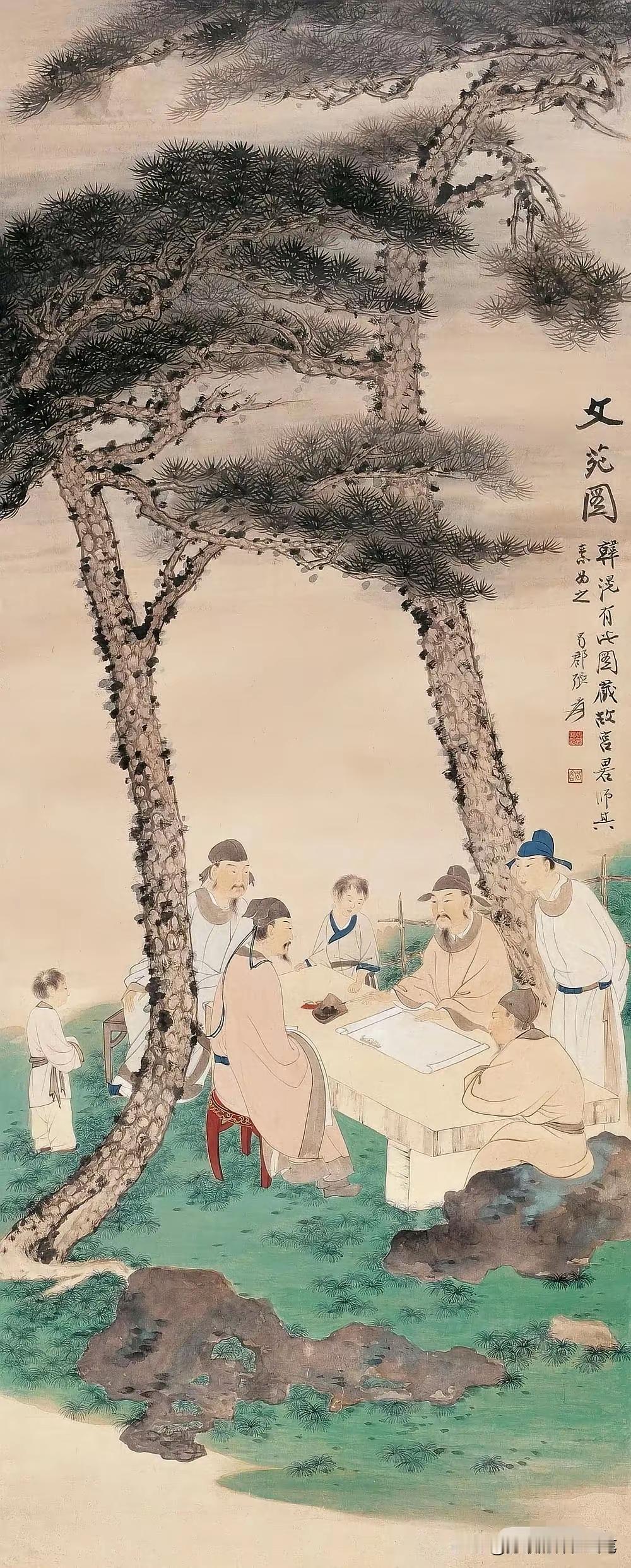 王铎：张大千的绘画《文苑图》这幅画，是张大千仿古人笔墨的精品，很有意境。