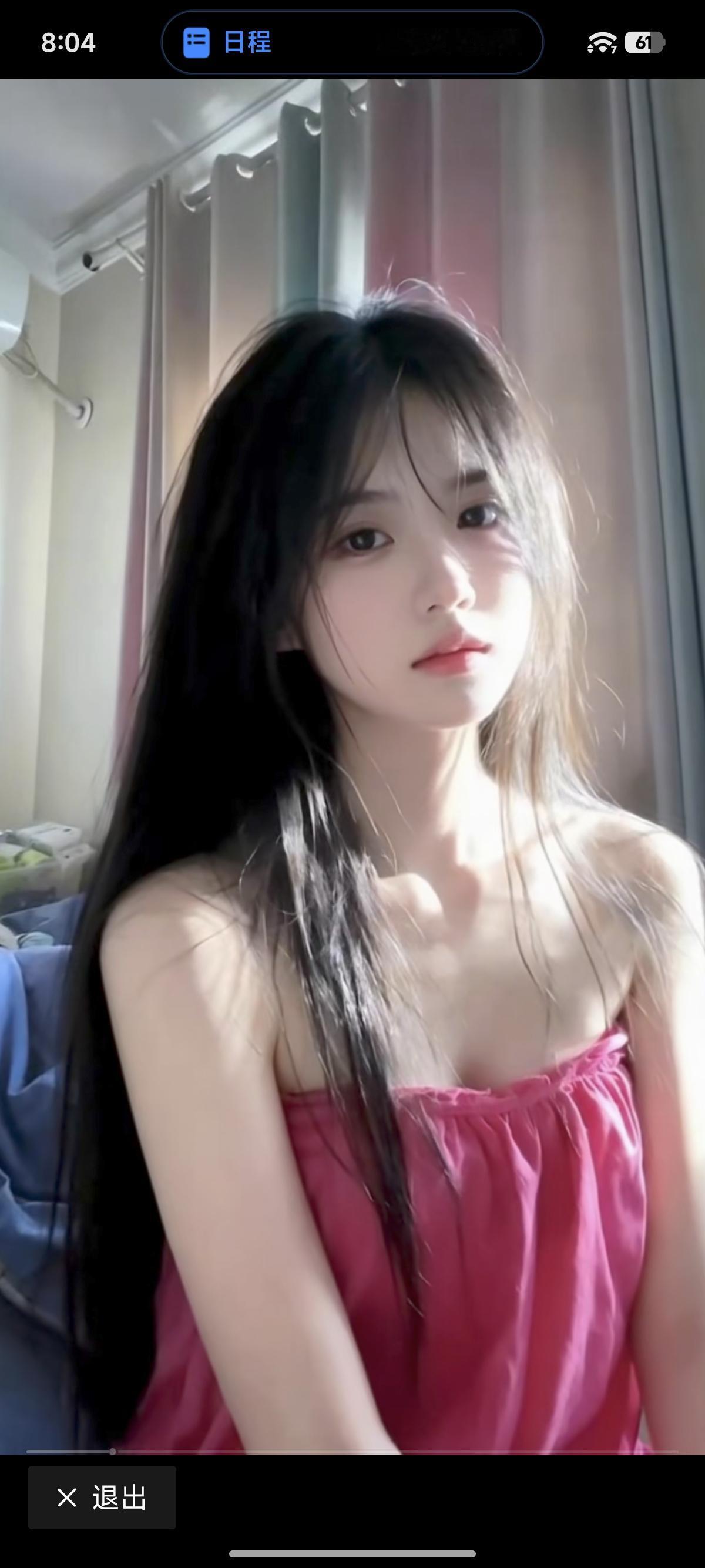 晨曦中的少女，粉色的梦开始温柔甜美少女紫色梦幻少女