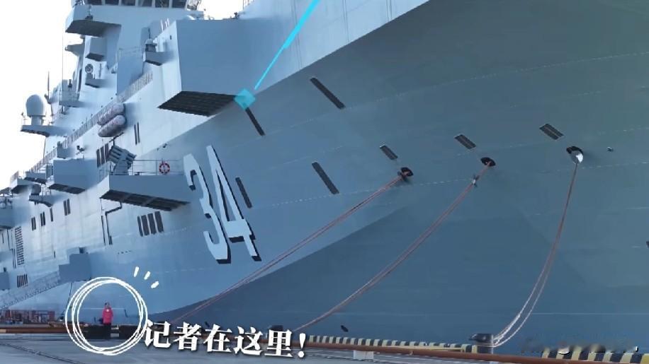 湖北舰075到底有多大？央视，终于给出了答案！图2，是我们经常能够看到的，央