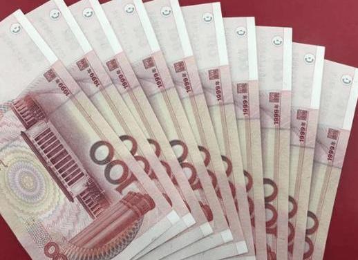 中国这一招确实高明！美国欠着中国的钱迟迟不还，中国干脆转手把这张“欠条”卖给