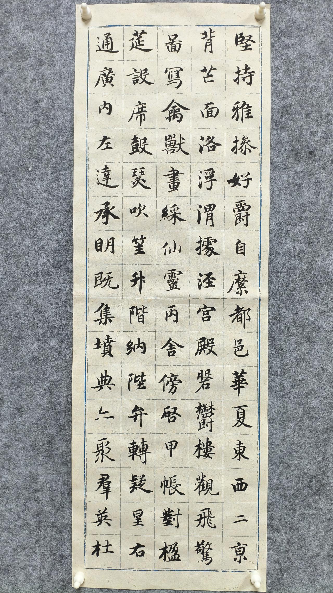 分享一下你的书法作品喜欢书法的成年人，都自带一份沉稳。在笔墨里慢下来，感受汉字的