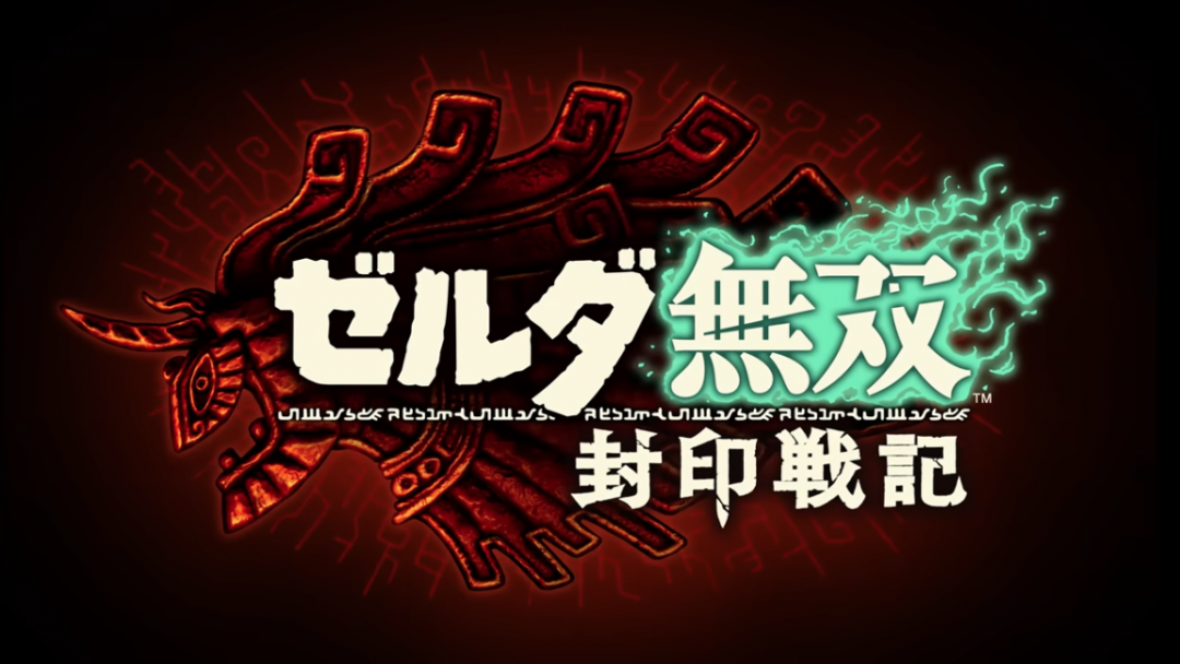 任天堂稍早举办“NintendoDirectSoftwareMaker”游