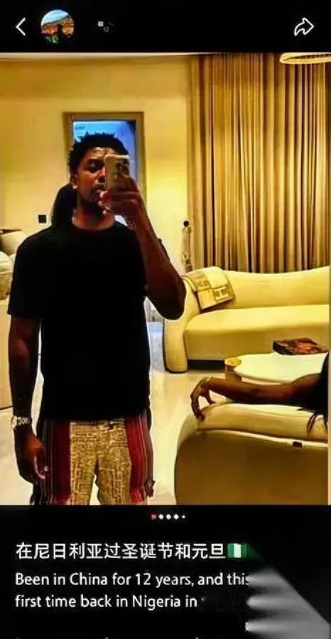 刚晒新婚誓言就翻车？新娘被扒给前任留言求见面网友截图发给新郎后，她秒删账