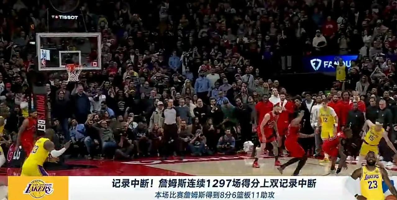 已是前无古人后无来者据统计，现役球员连续上双纪录最长的前二名是杜兰特267场