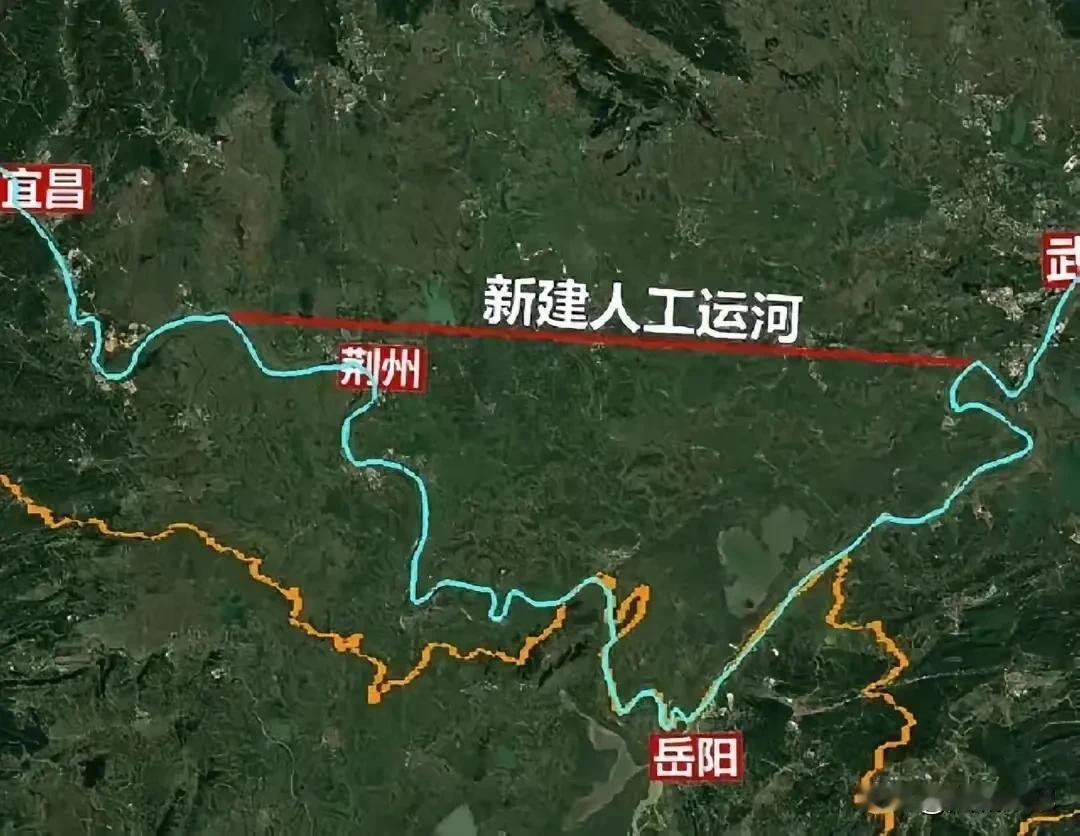 【中国湖北：“荆汉运河航道”工程！】：①全长236千米，宽度90米，深度8米，